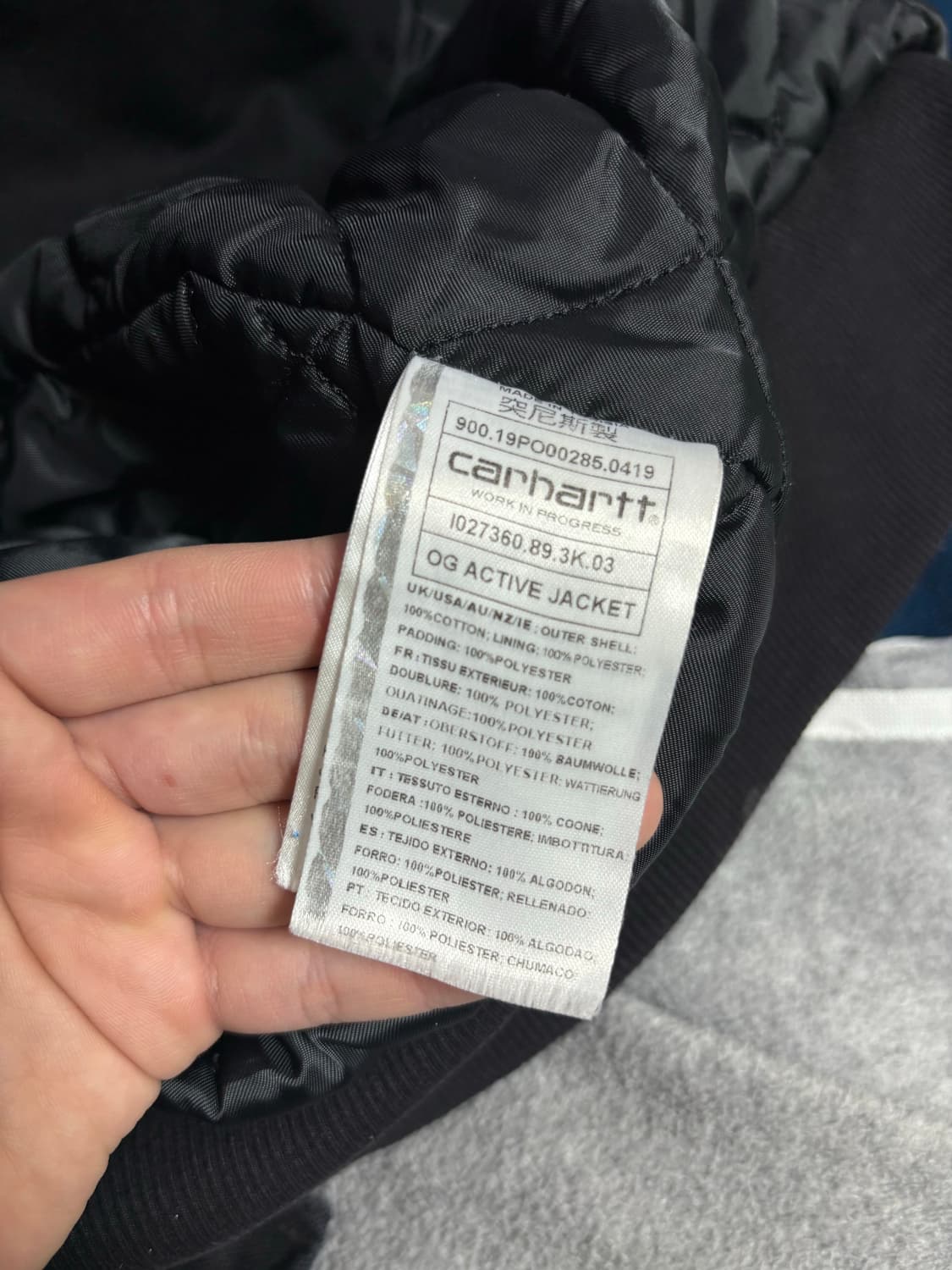 칼하트 액티브 OG자켓 L 상품이미지3