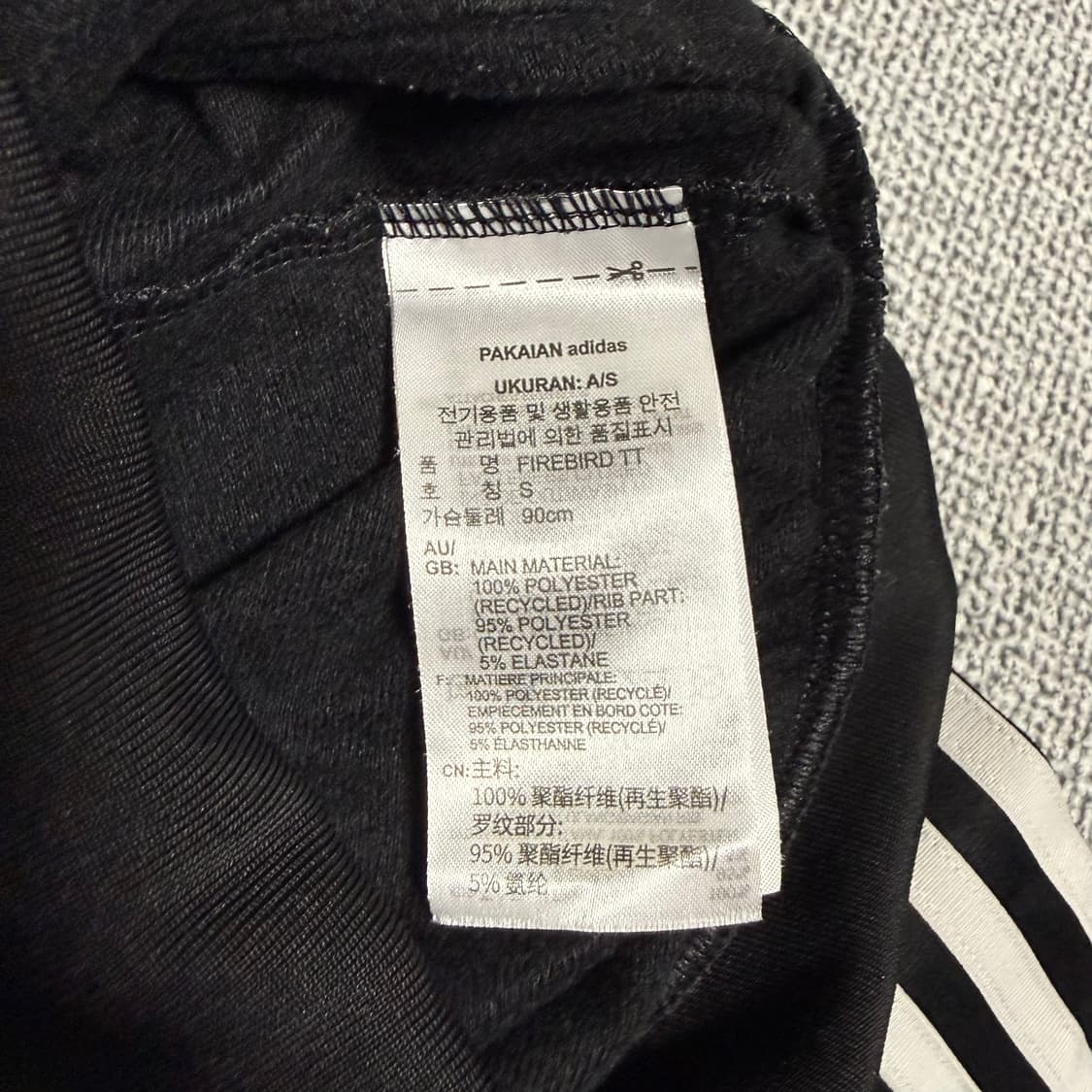 아디다스 파이어버드 우먼스 크롭 제니 져지 블랙 S 트랙탑 상품이미지4