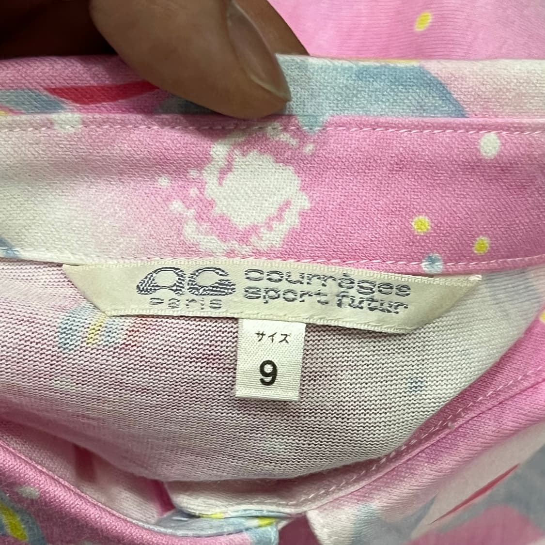  꾸레쥬 그래픽 카라티 y16874 상품이미지6