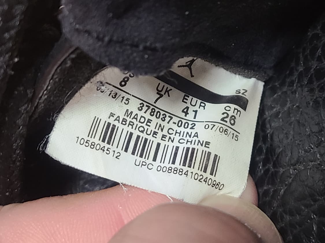 조던11 블랙짐레드 260 상품이미지10