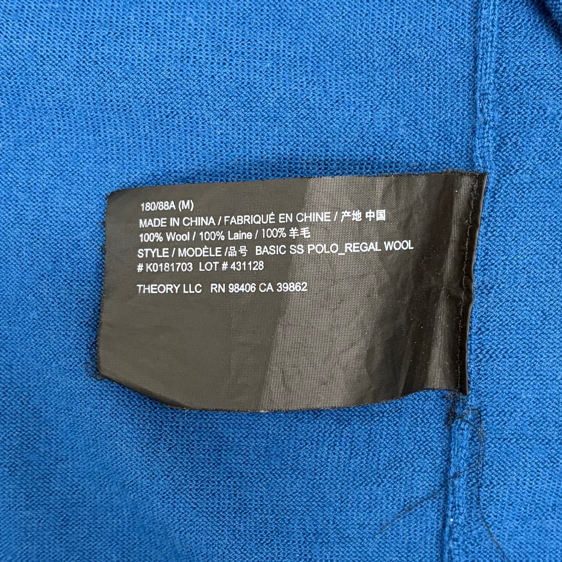Theory 띠어리 블루 카라 반팔 티셔츠 상품이미지5