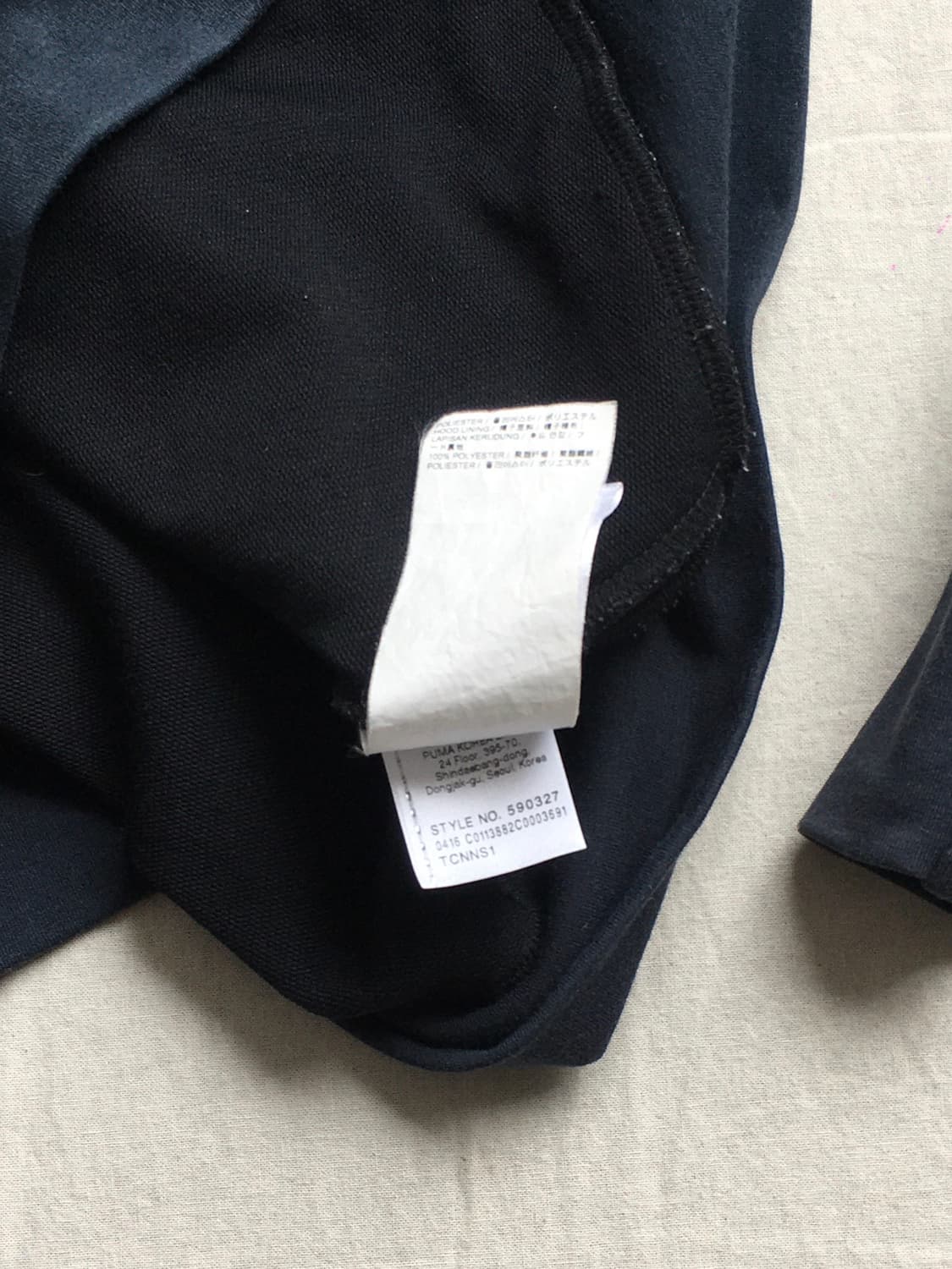 퓨마 기능성 후드집업 상품이미지6