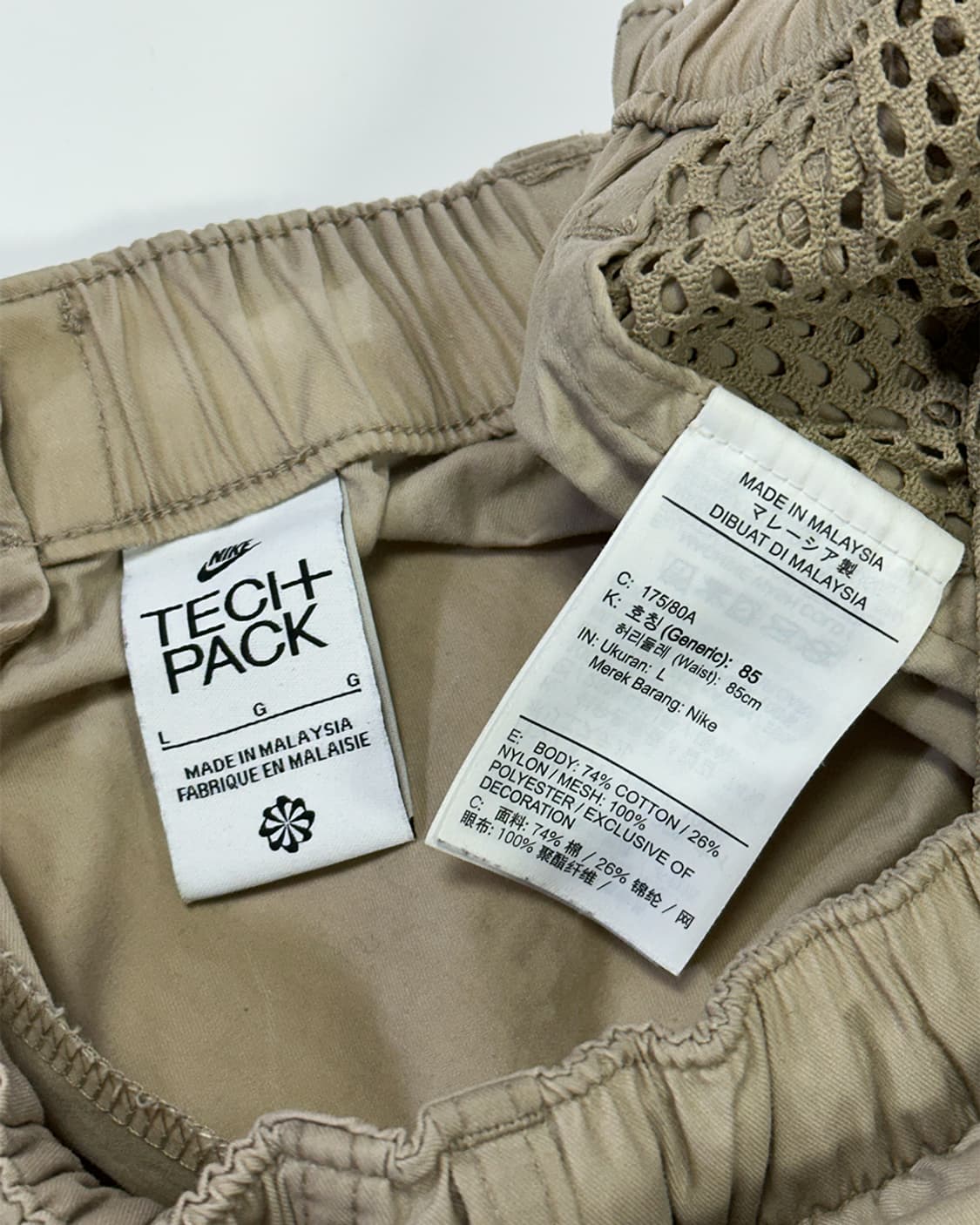 나이키 테크팩 우븐 카고 팬츠 상품이미지4