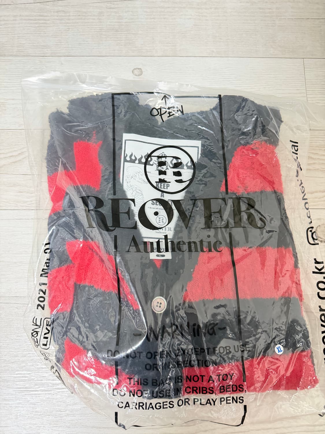 블랙아웃 리오버 데미지 가디건 상품이미지1