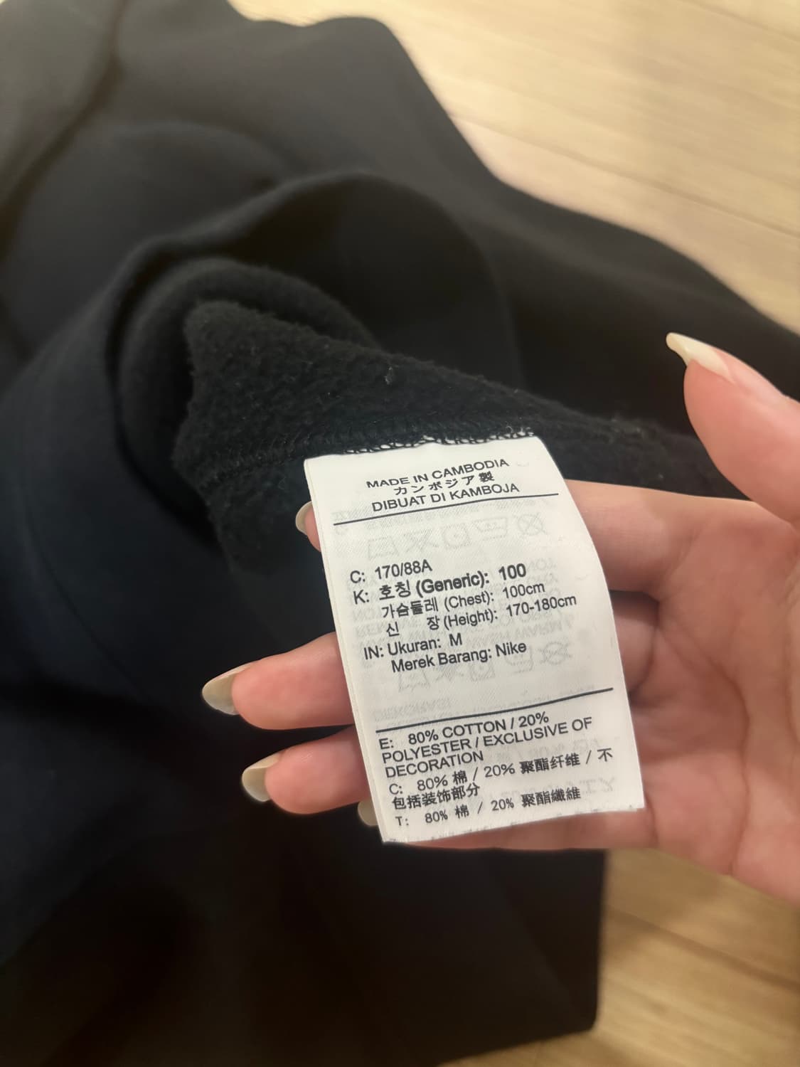 [나이키] 팀 클럽 19 플리스 크루 긴팔티 맨투맨 상품이미지2