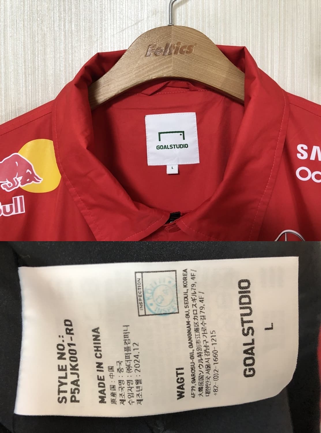 골스튜디오 2025 T1(티원) 스프링 유니폼/자켓 L JANUS 상품이미지4