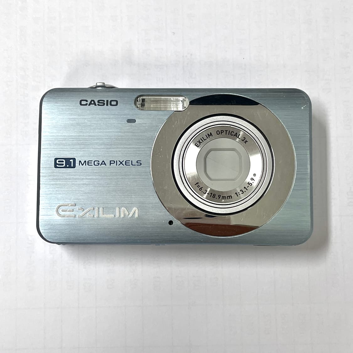 카시오 엑슬림 Exilim Z85 (프리지아 디카) 빈티지 디지털 카메라 상품이미지1