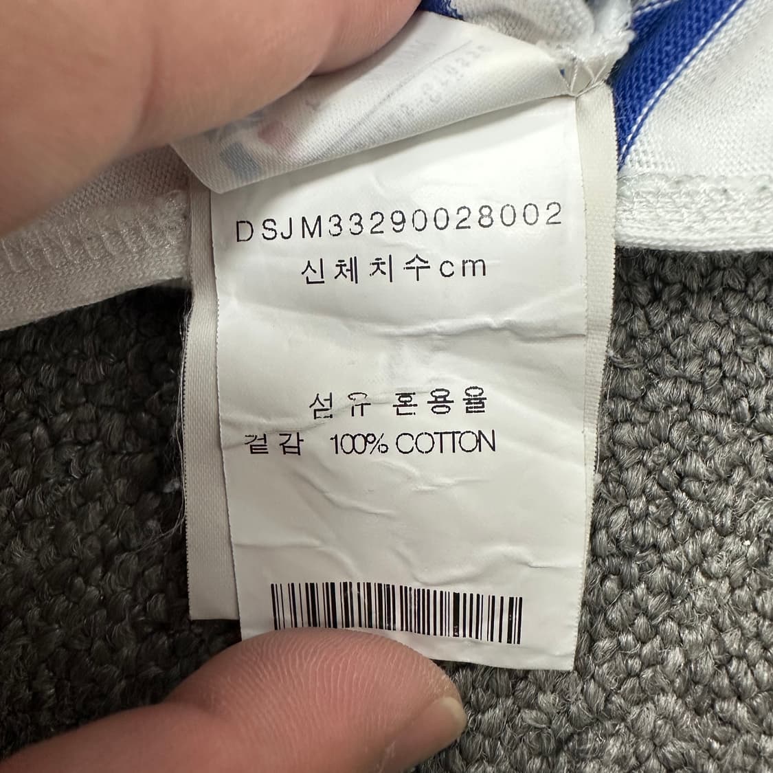 세인트제임스 긴팔티 상품이미지5