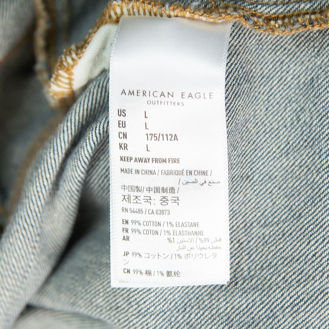 [105] 아메리칸이글 데님 트러커 자켓  상품이미지8