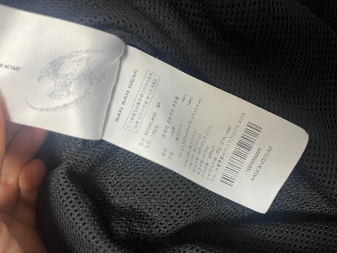 산산기어 슬래시 지퍼 자켓 브라운 3사이즈 상품이미지9