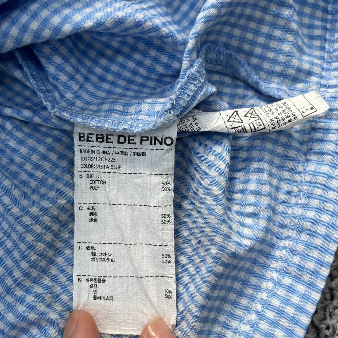 100 베베드피노 키즈 체크 원피스 0403M 상품이미지3