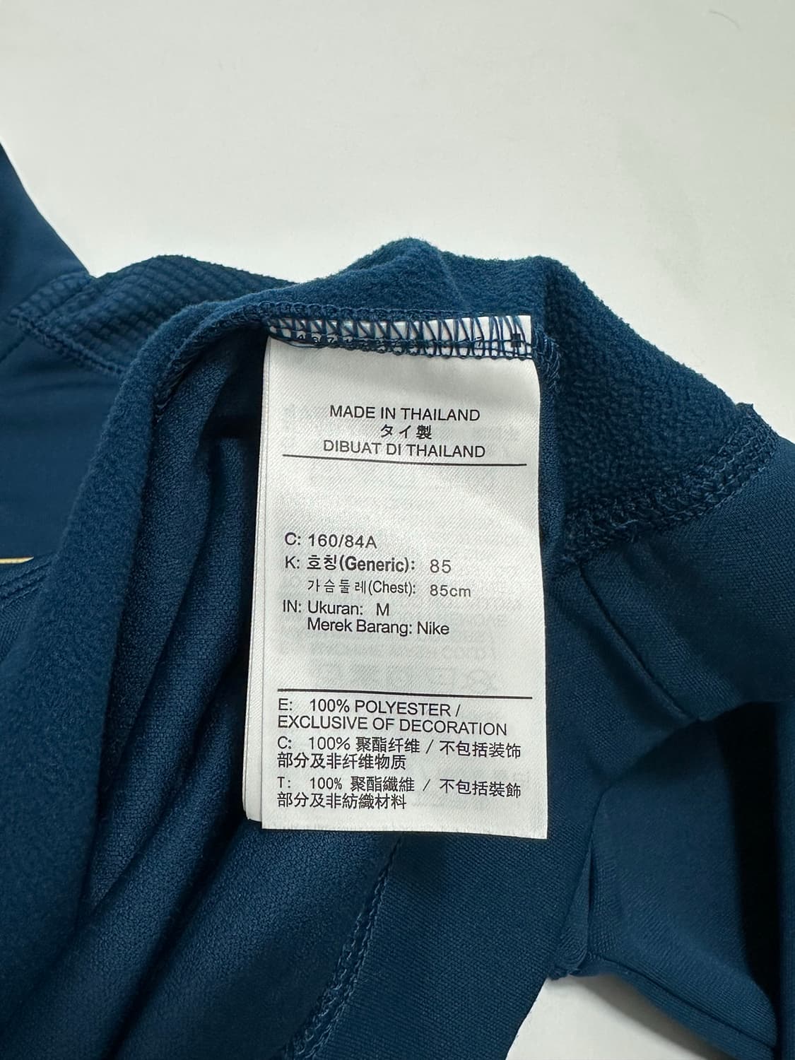 나이키 저스트두잇 스우시 반집업 져지 티 상품이미지9