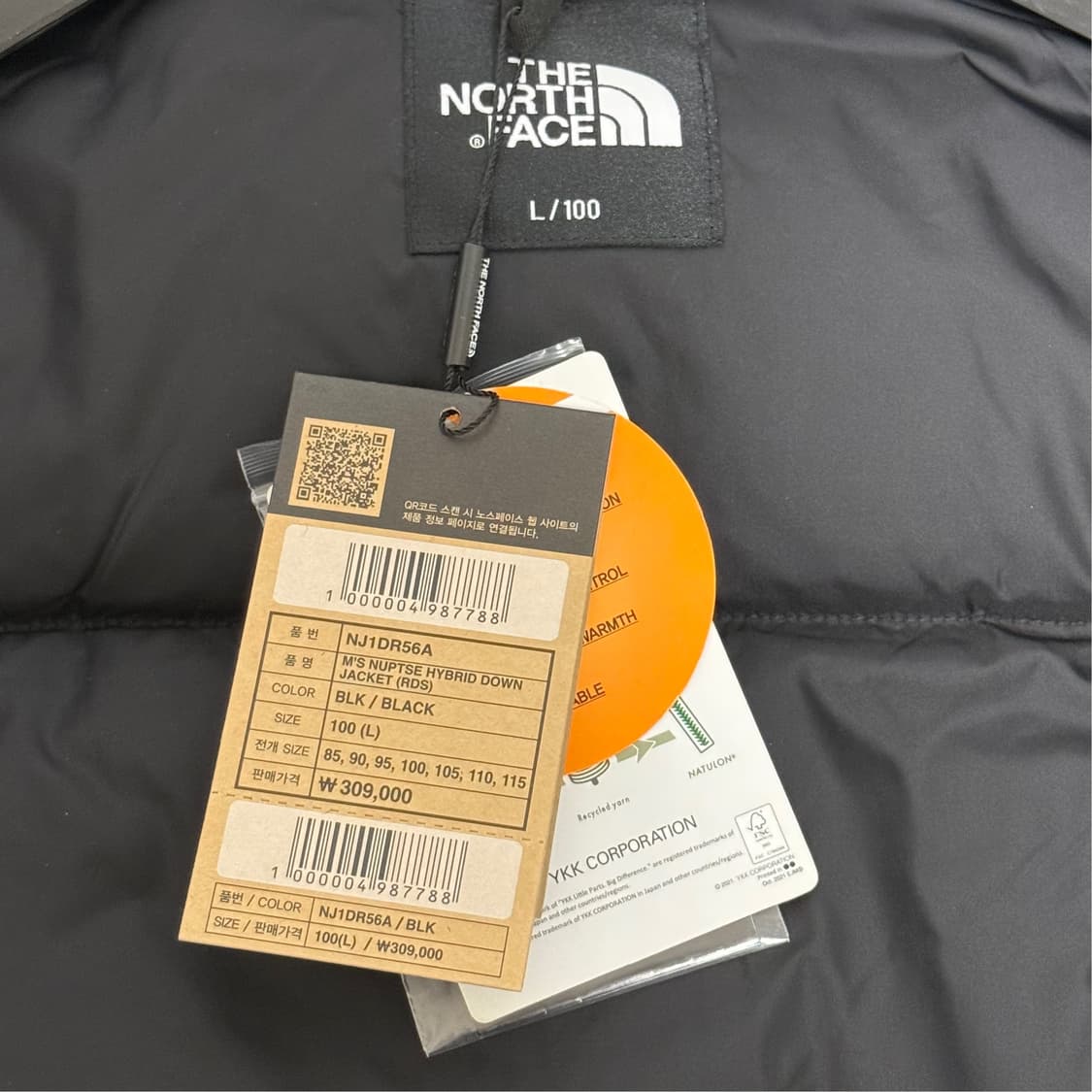 노스페이스 숏패딩 100 상품이미지6