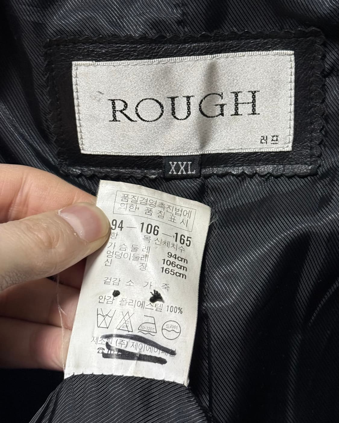 ROUGH 러프 소가죽 벨티드 벨트 고리 가죽 레더 롱 코트 오픈 카라  상품이미지8