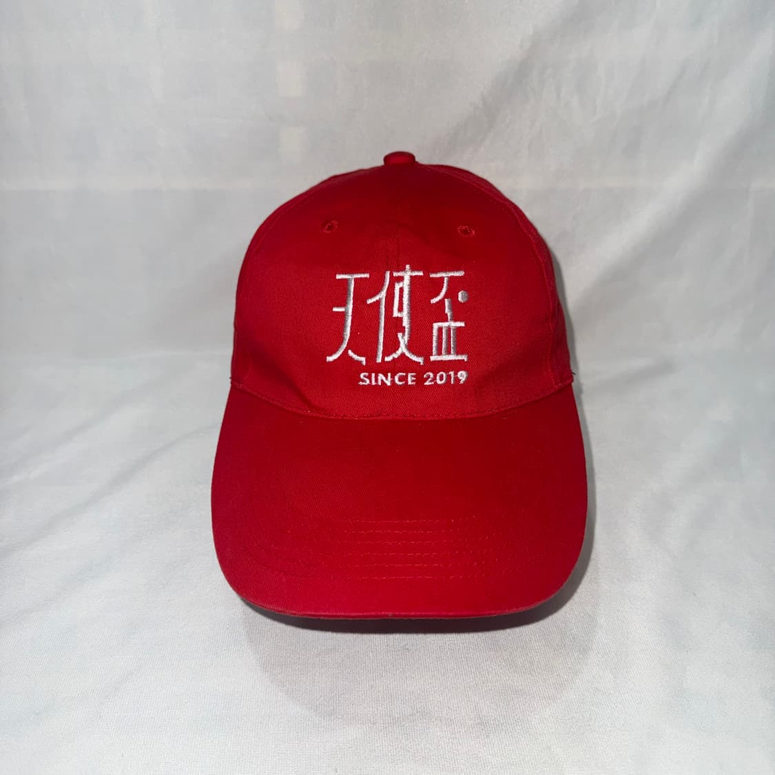 빈티지 레드 볼캡 상품이미지1