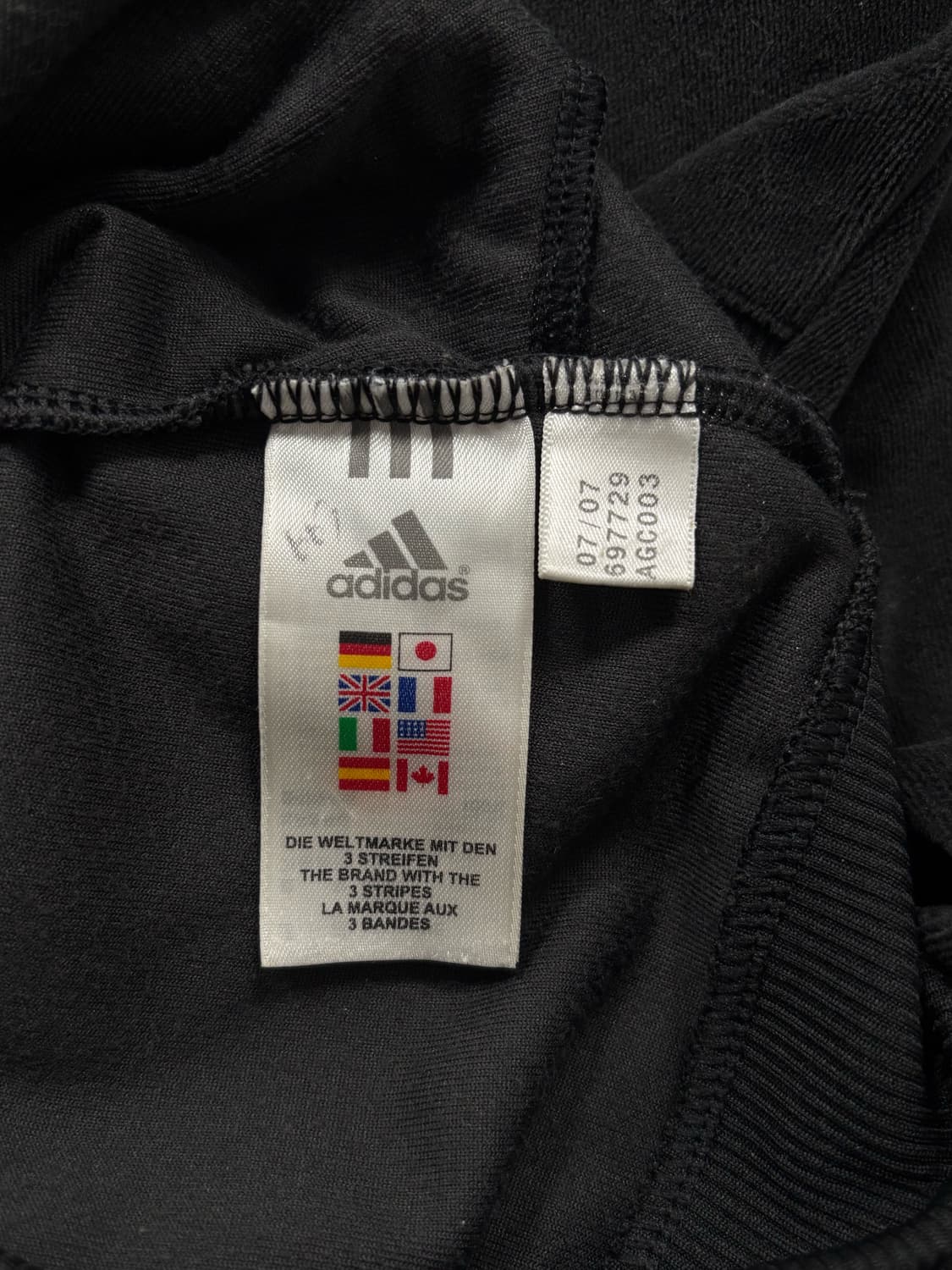 아디다스 블랙 벨벳 후드집업 상품이미지7