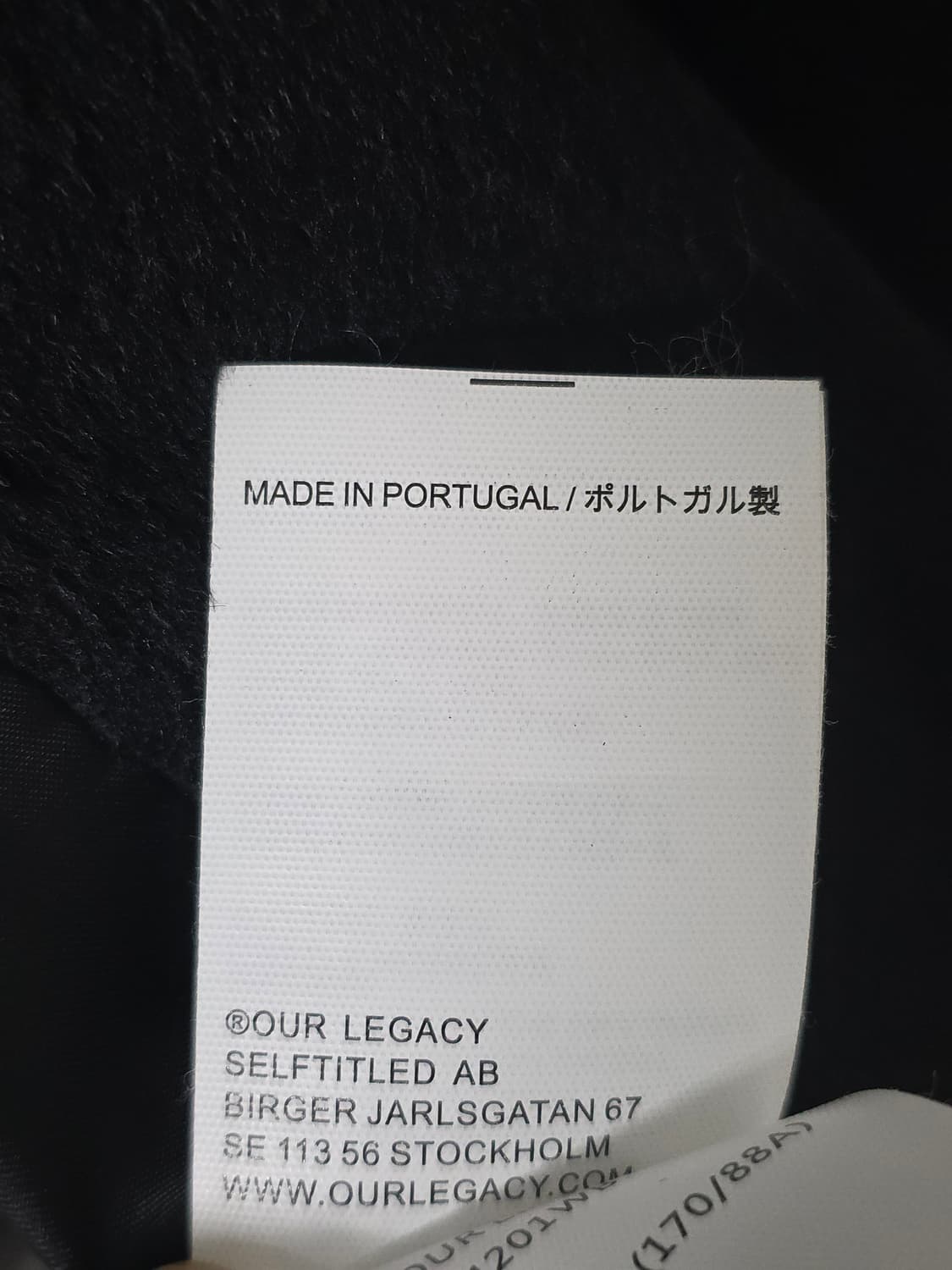 새제품)아워레가시 OUR LEGACY 웨일코트 말헤어 혼방  46 상품이미지6