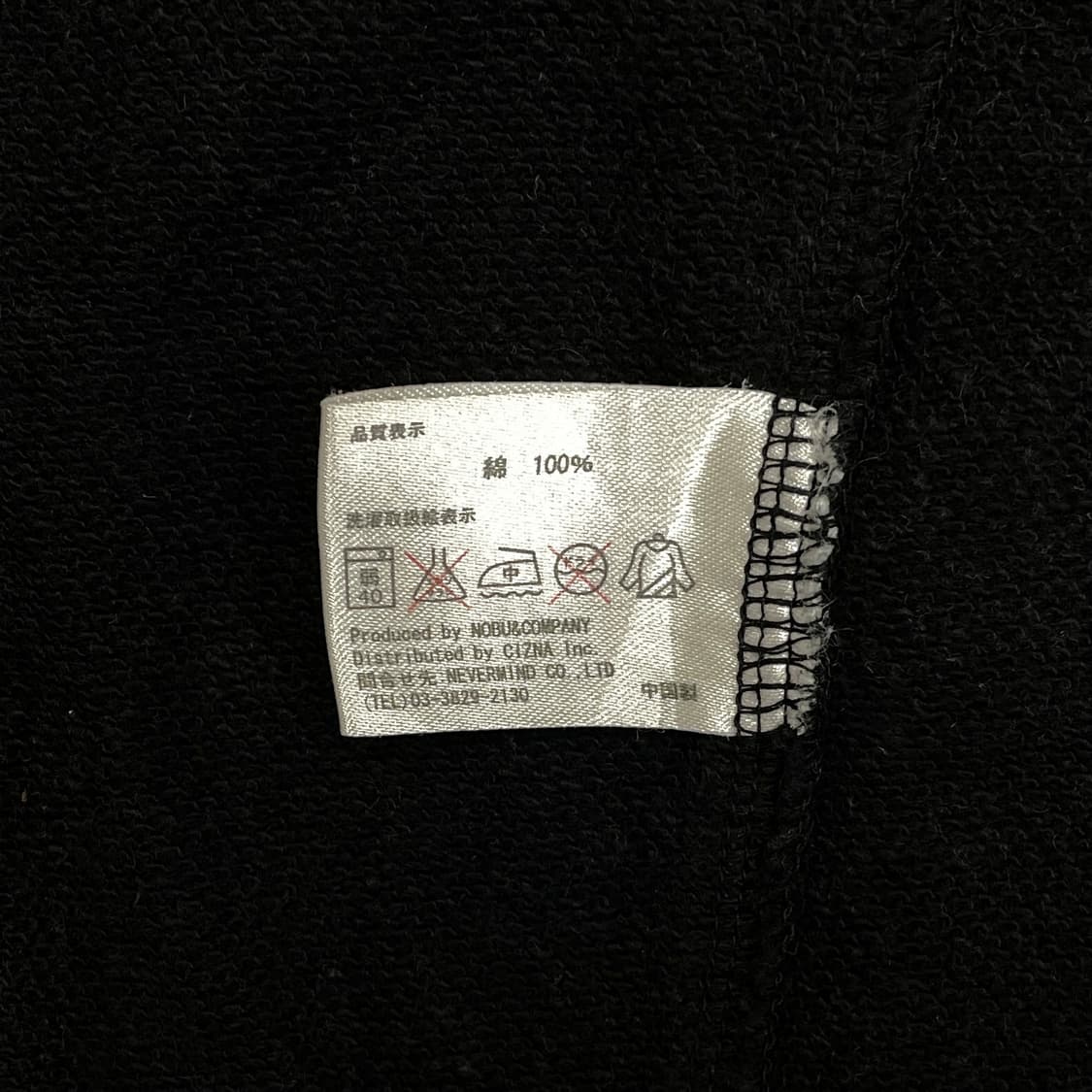 VANSON 상품이미지8