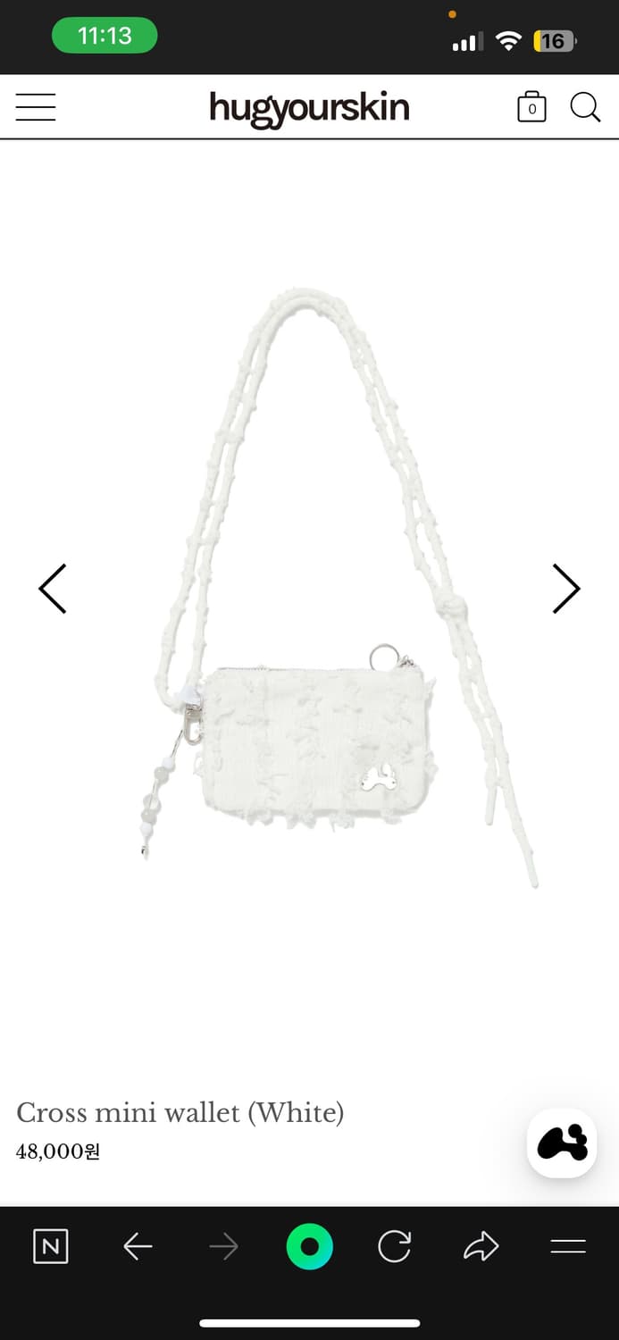 허그유어스킨 지갑 Cross mini wallet 상품이미지2