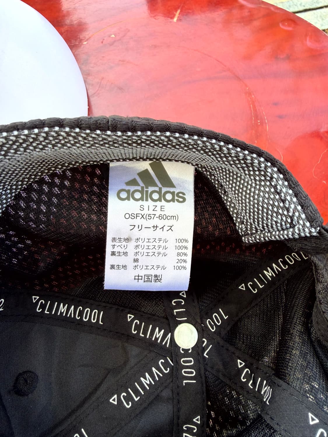 Adidas Mesh Running Cap 상품이미지5