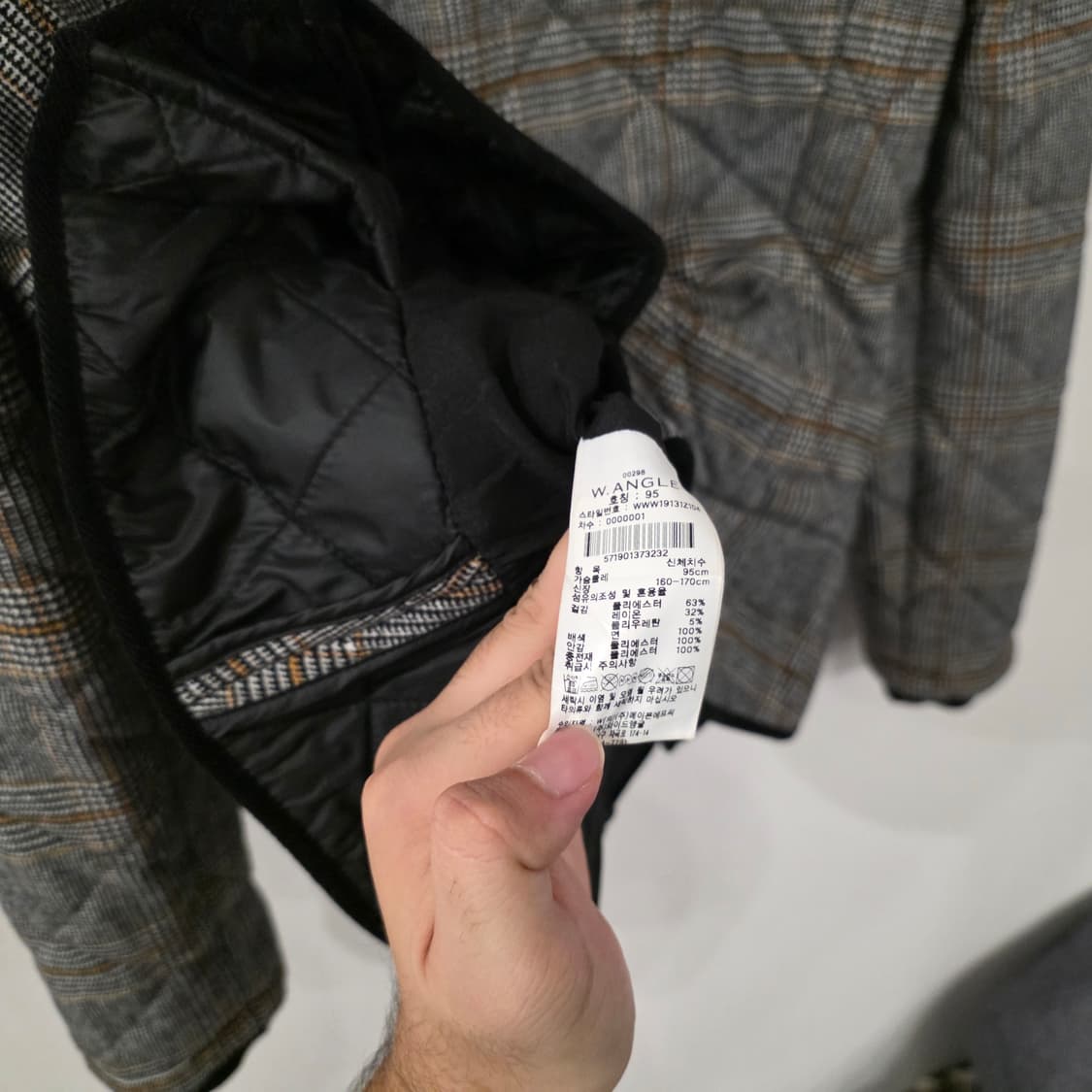 와이드앵글 여성 퀼팅 체크 자켓 55~55반 상품이미지8