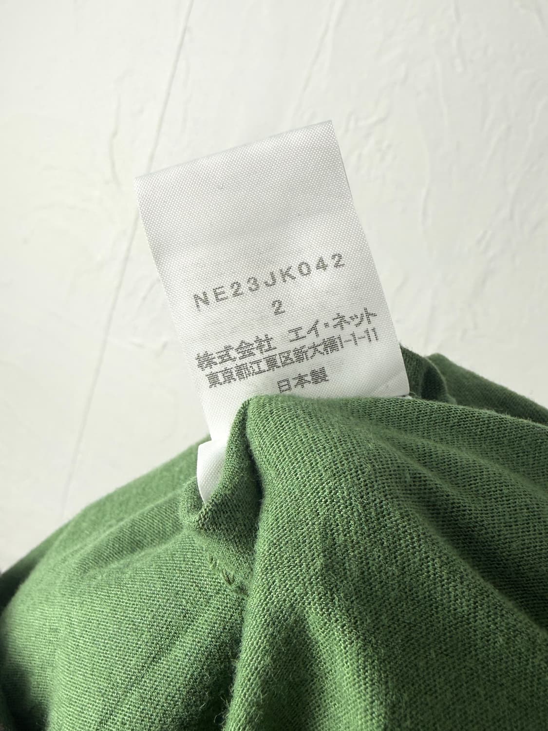 Ne net 링거 롱 슬리브 상품이미지5