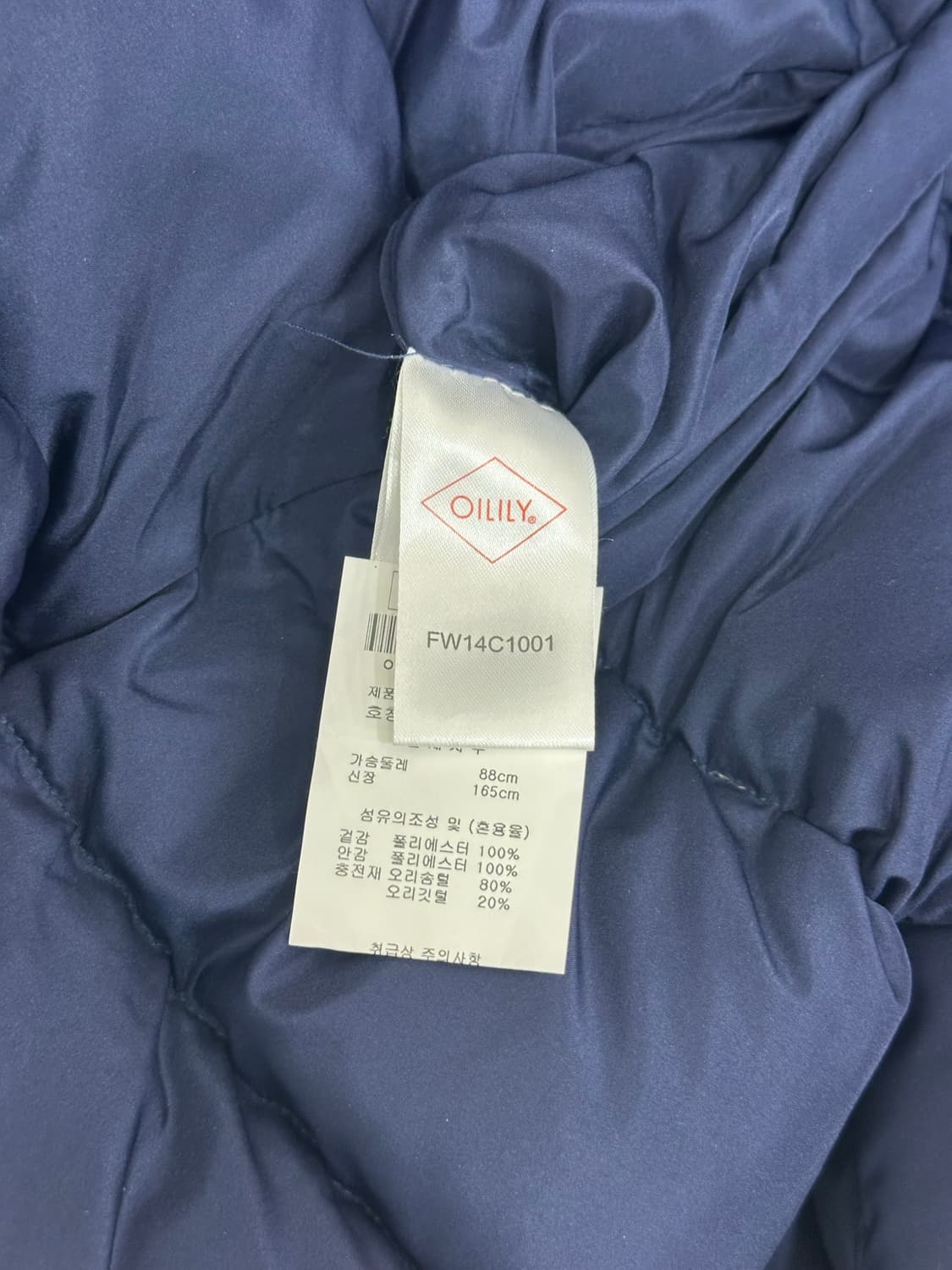 오일릴리 양면 오리털 패딩 상품이미지7