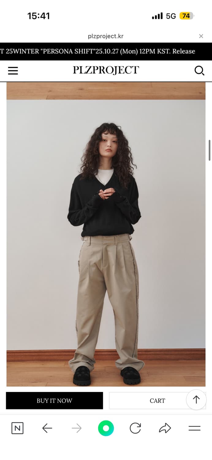 DESTROYED TROUSERS, BEIGE 상품이미지1