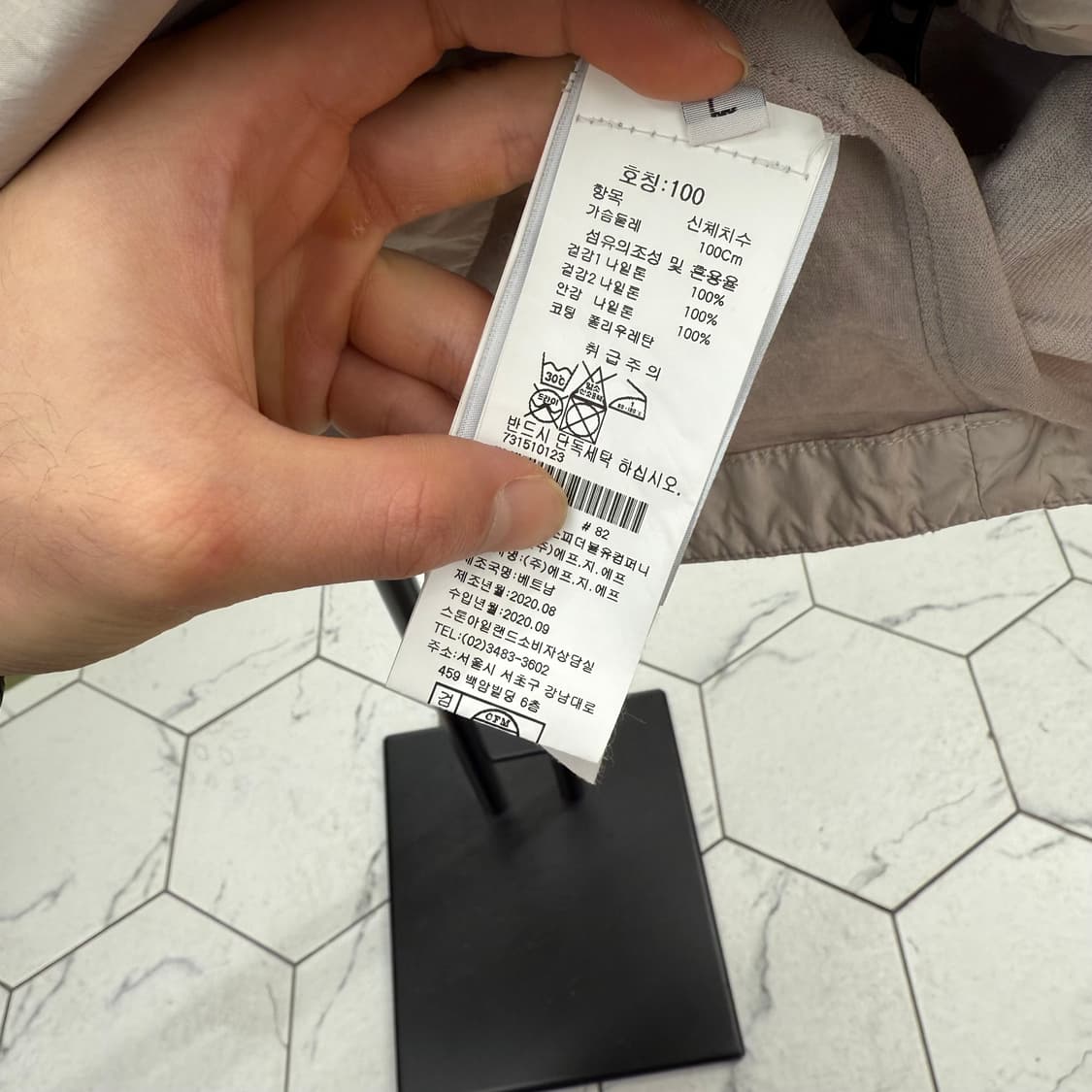 [L/백화점] 스톤아일랜드 크링클랩스 오버셔츠 자켓 상품이미지5