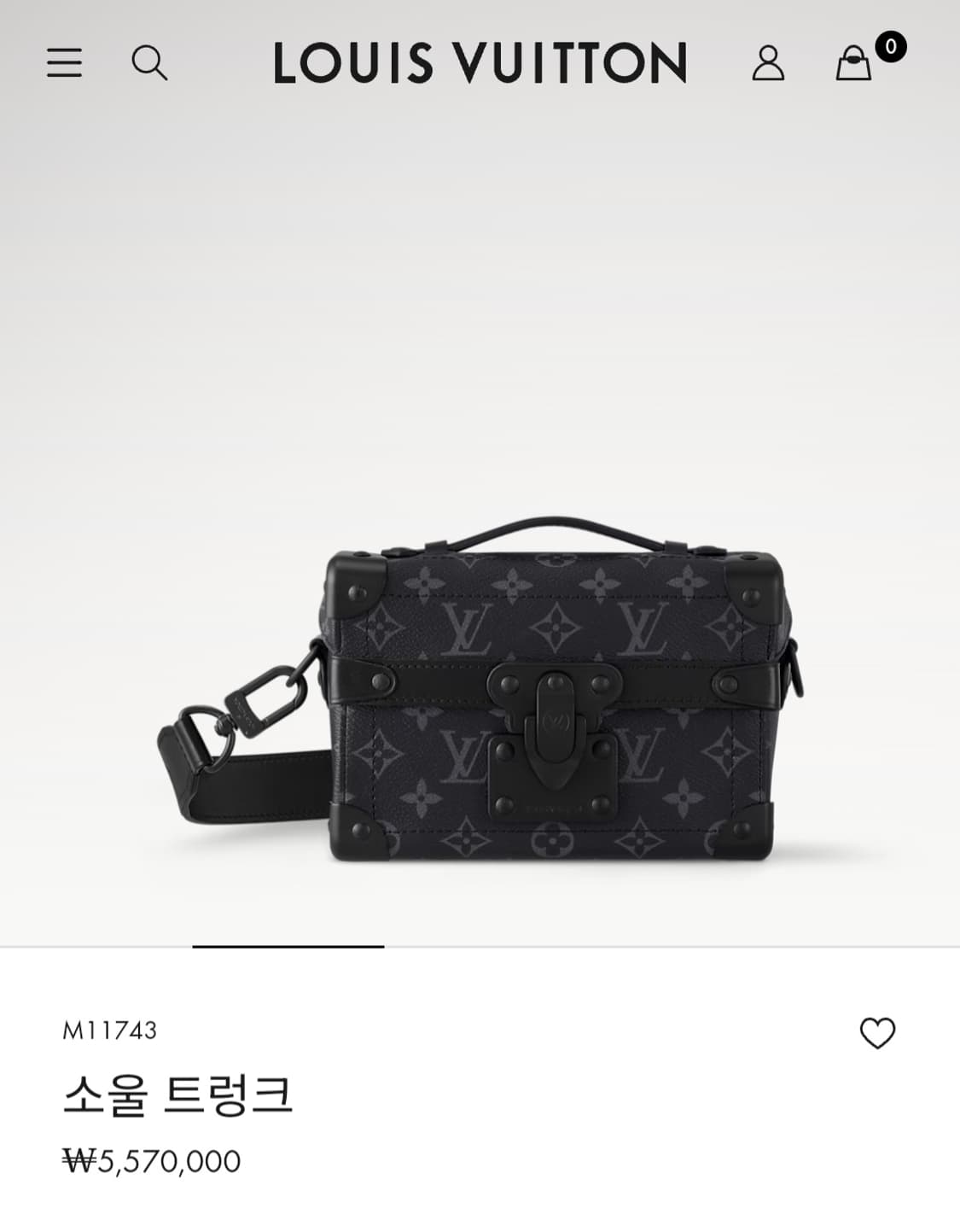 루이비통 퍼렐 이클립스 소울 트렁크 토트백 크로스백 (새상품)  상품이미지4