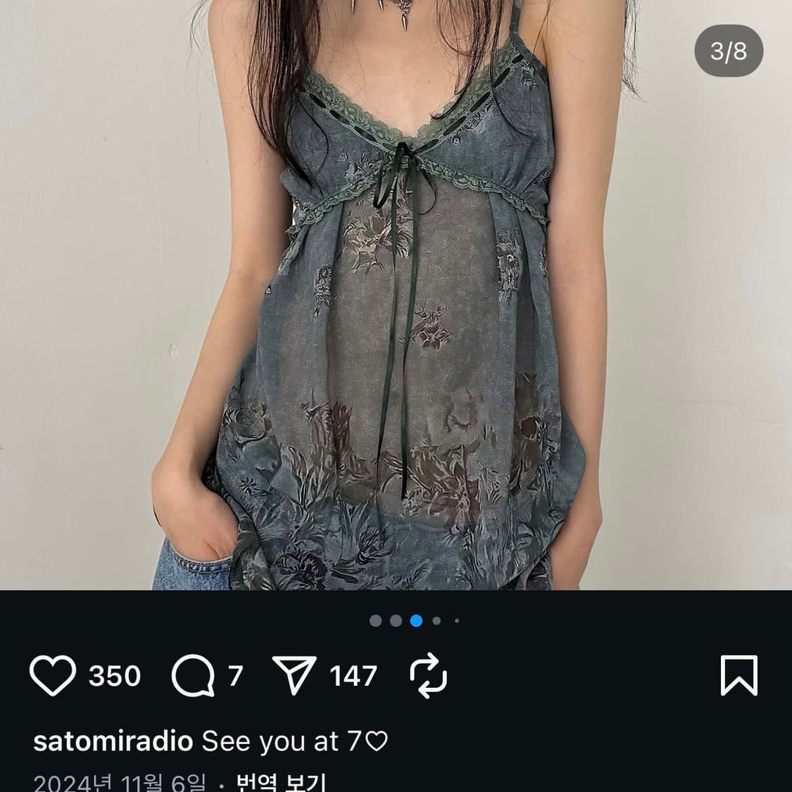 사토미라디오 자체제작 슬립원피스 상품이미지3