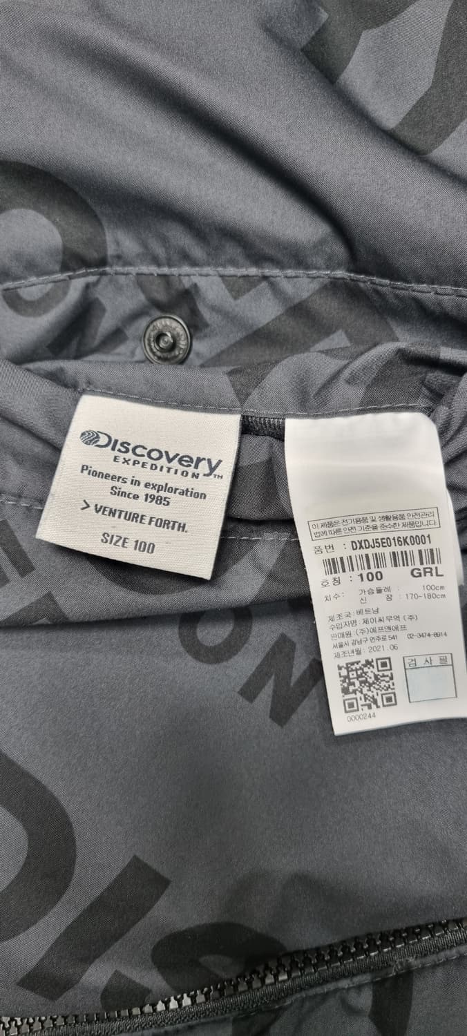 디스커버리 양면 덕다운 자켓 L _ 남성 상품이미지10