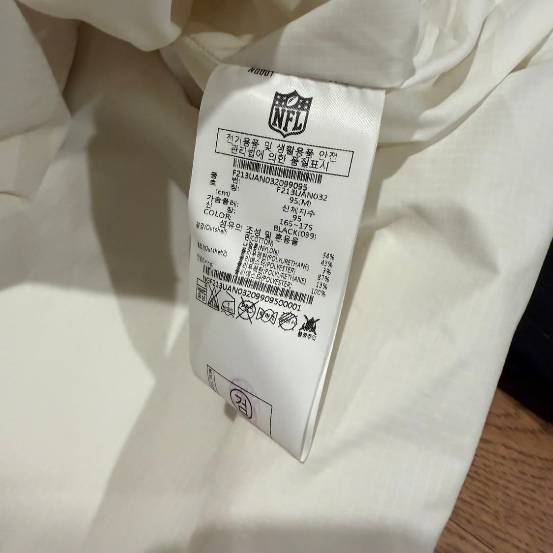 NFL 기어 아노락 후디 상품이미지4