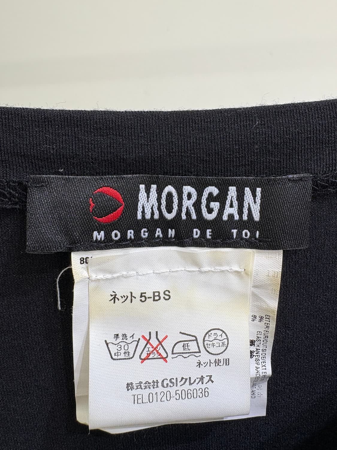 MORGAN 원피스 상품이미지6