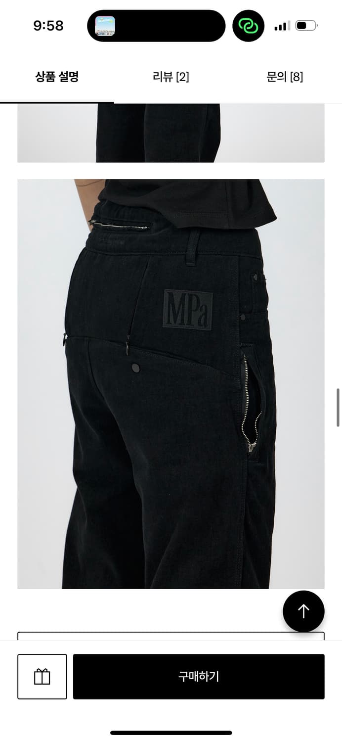 플라스틱프로덕트 유틸리티팬츠 우먼 블랙 M사이즈 상품이미지4