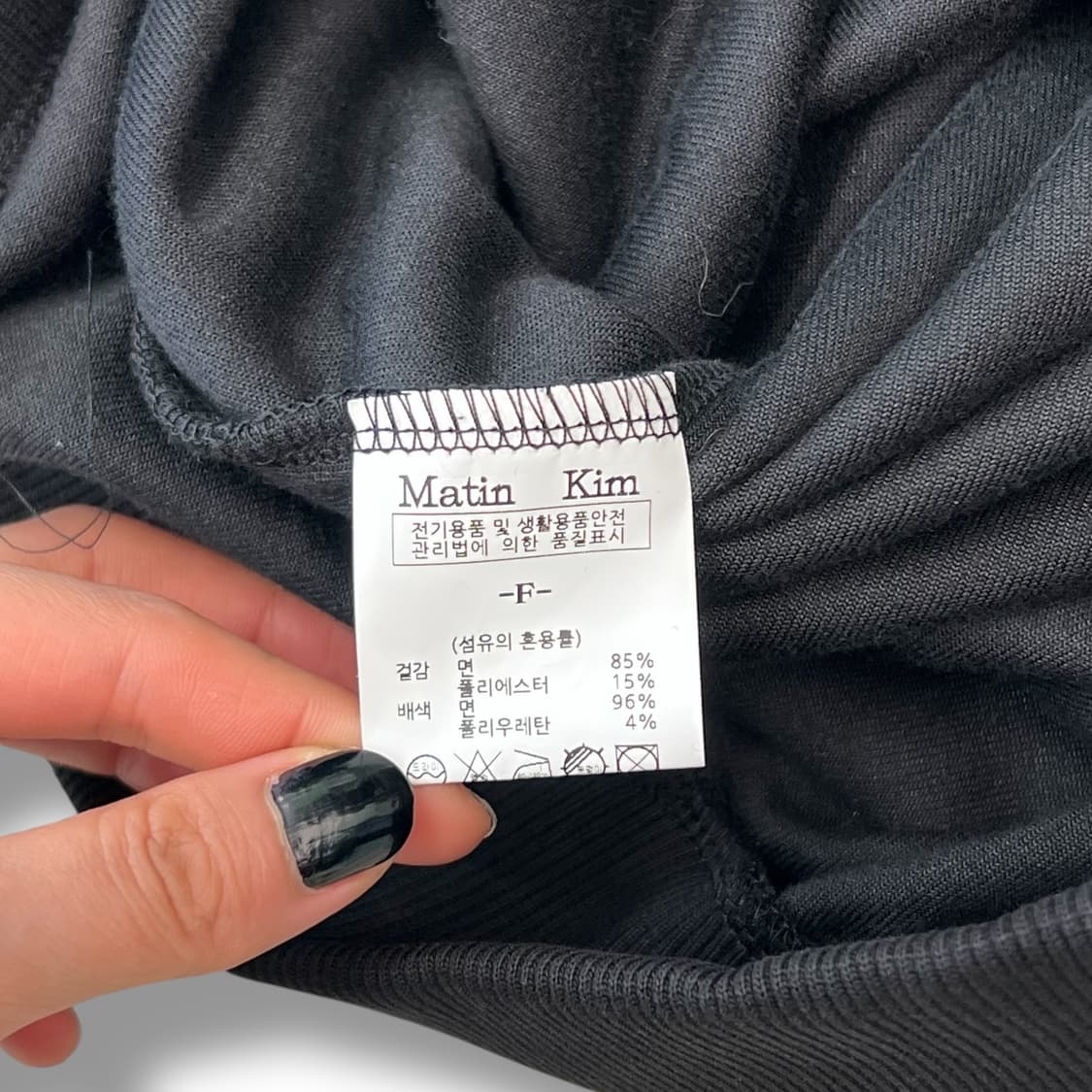 알파인더스토리 블루종 r0091 상품이미지8