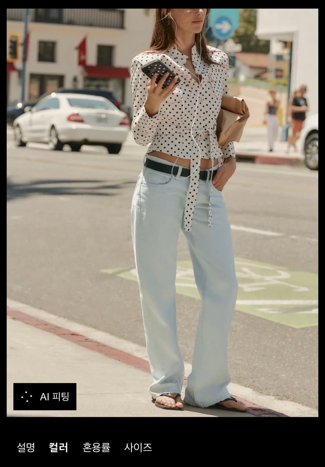 로우라이즈 연청 와이드 레그 진 jeans 상품이미지3