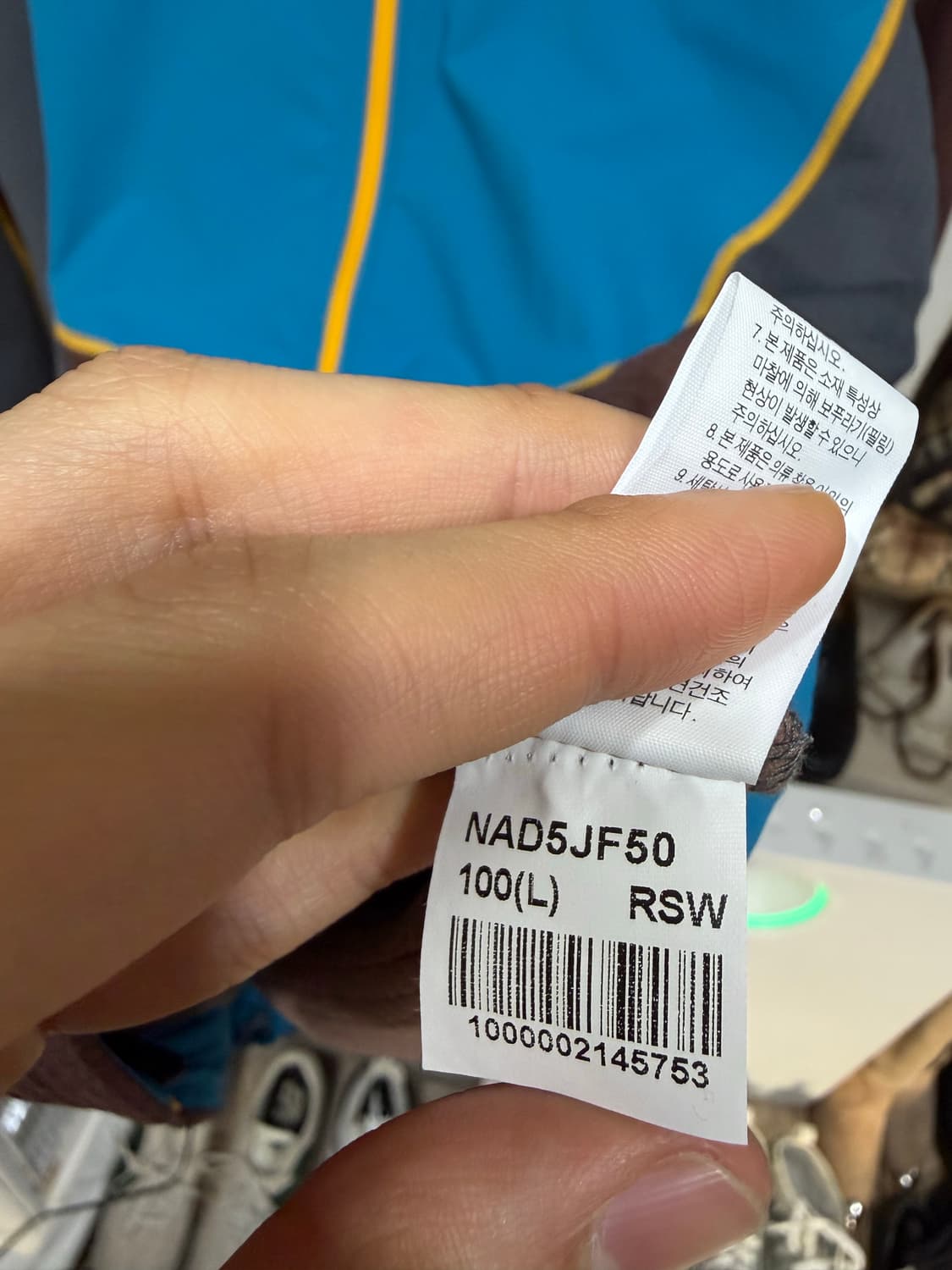 노스페이스 바람막이 자켓 블루/브라운 L 100사이즈 상품이미지6