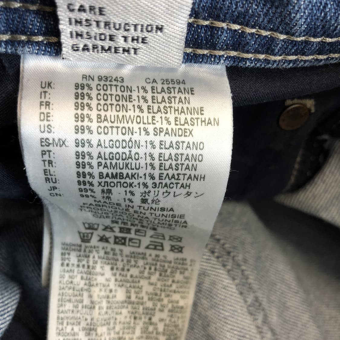 디젤 KRAYVER 레귤러 캐롯핏 청바지 32 인치  상품이미지6