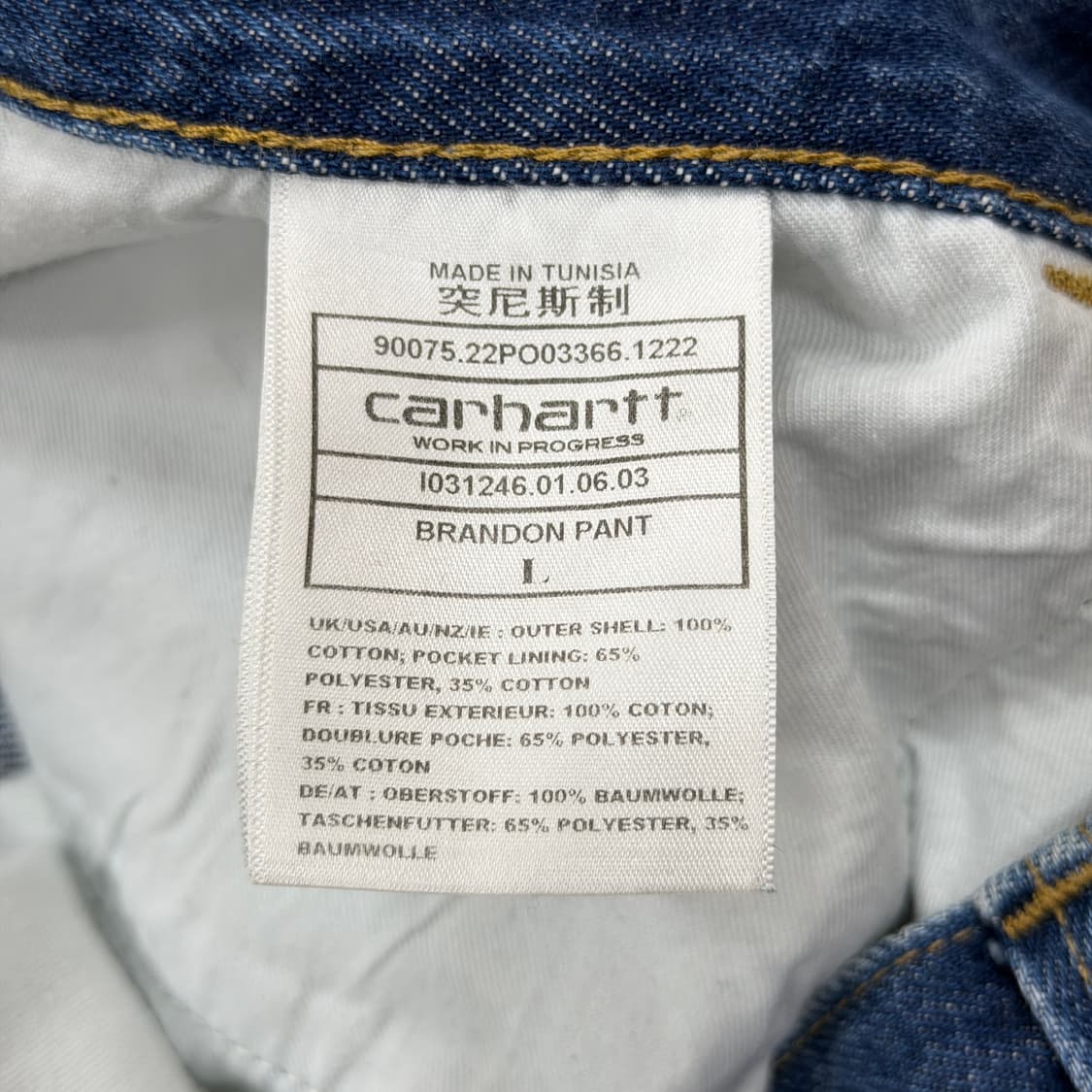 칼하트 WIP 브랜돈 데님 팬츠 바지 블루 L 상품이미지4