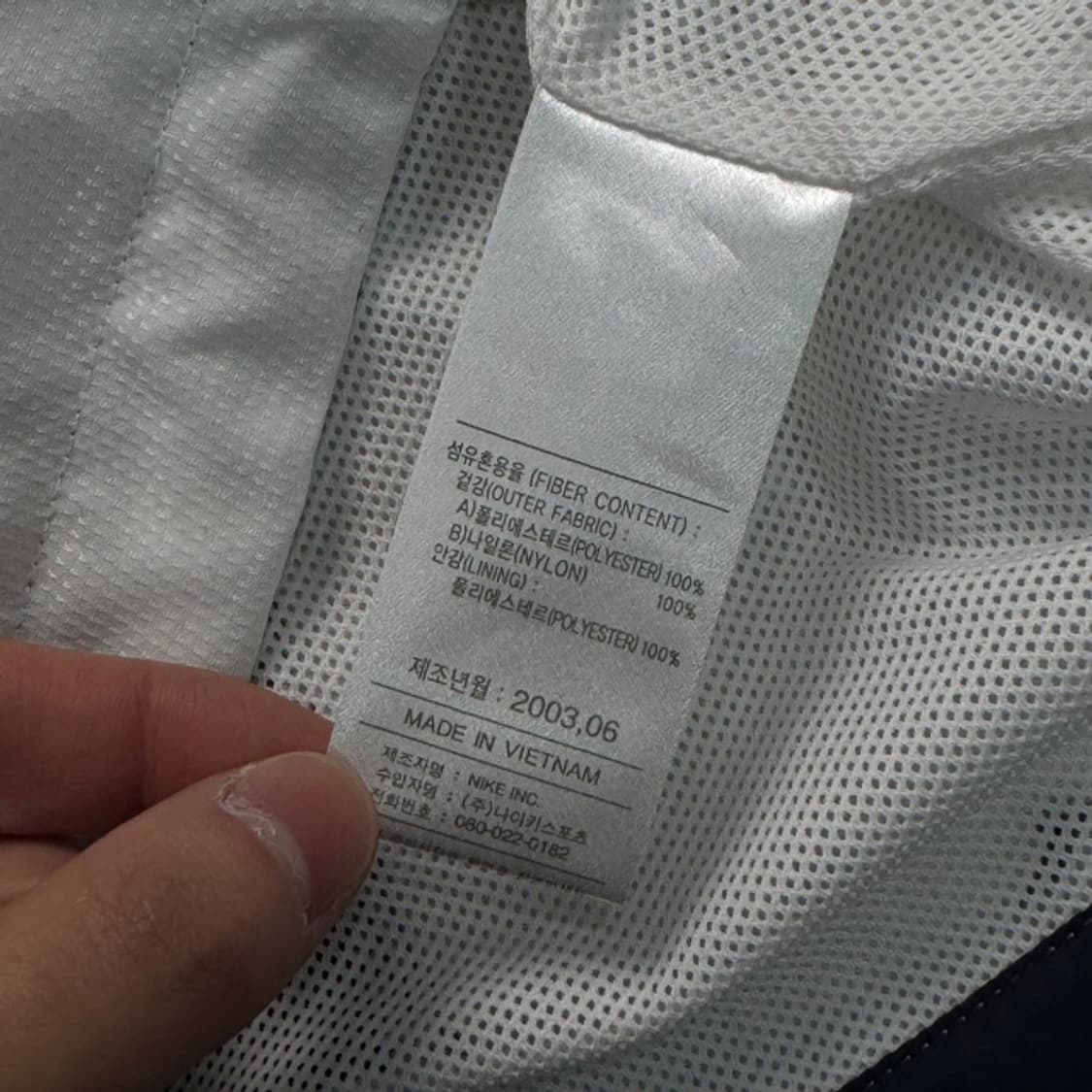 100 나이키 스우시 바람막이 상품이미지4