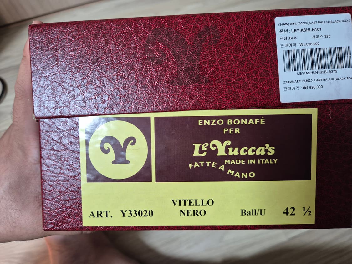 Le Yucca's ,Low Chukka (르유카/처카/275) 상품이미지9