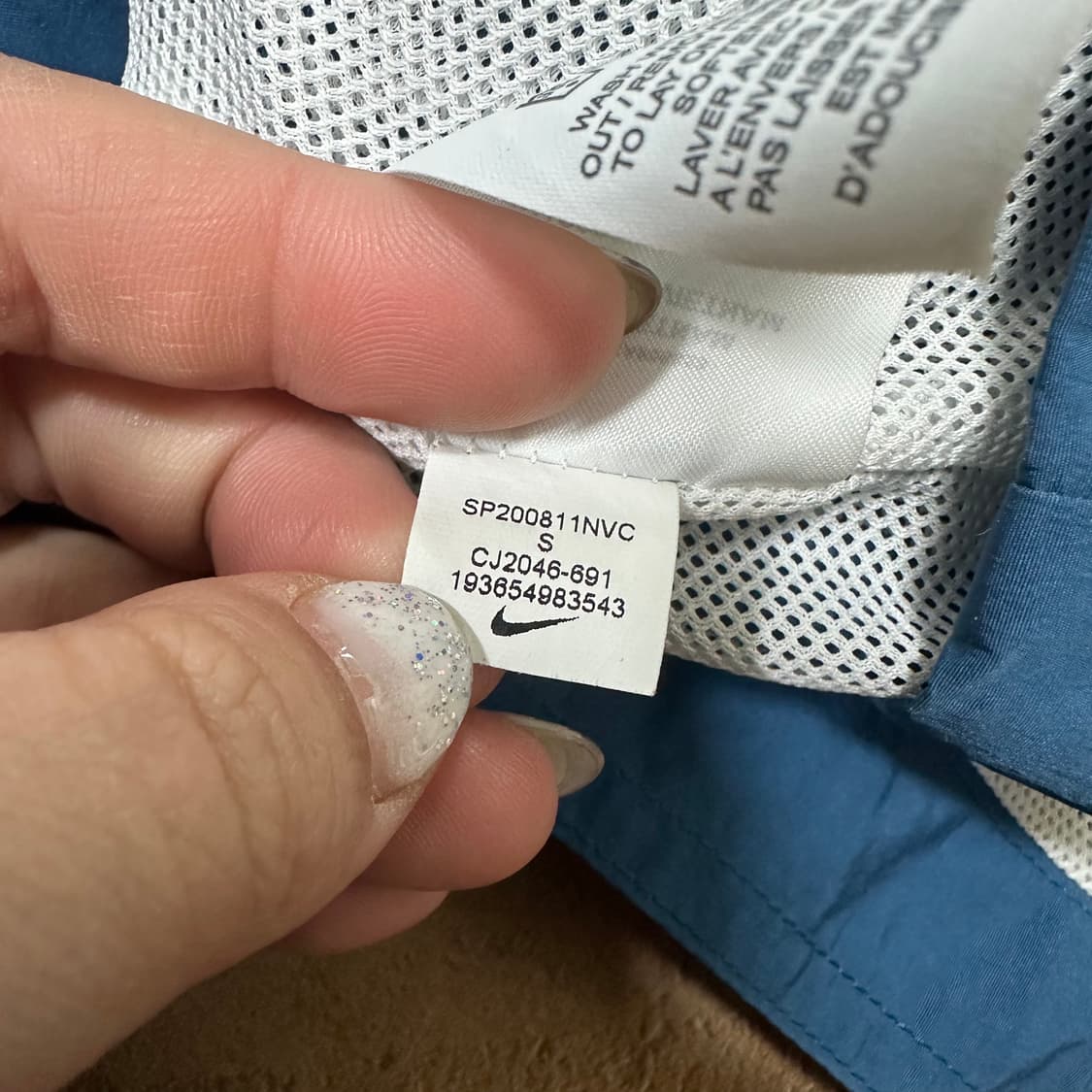 ✨ 나이키 아이콘 클래쉬 우븐 여성 바람막이 상품이미지4