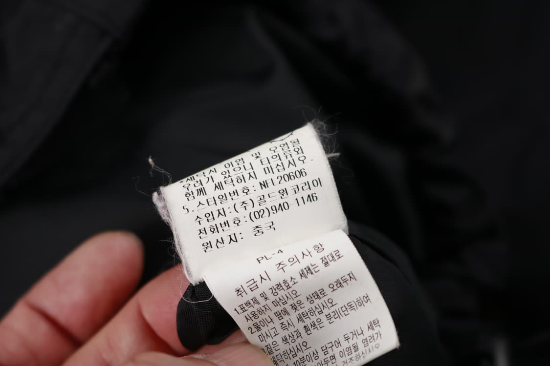 [XL] 노스페이스 멀티포켓 바람막이 자켓 상품이미지6