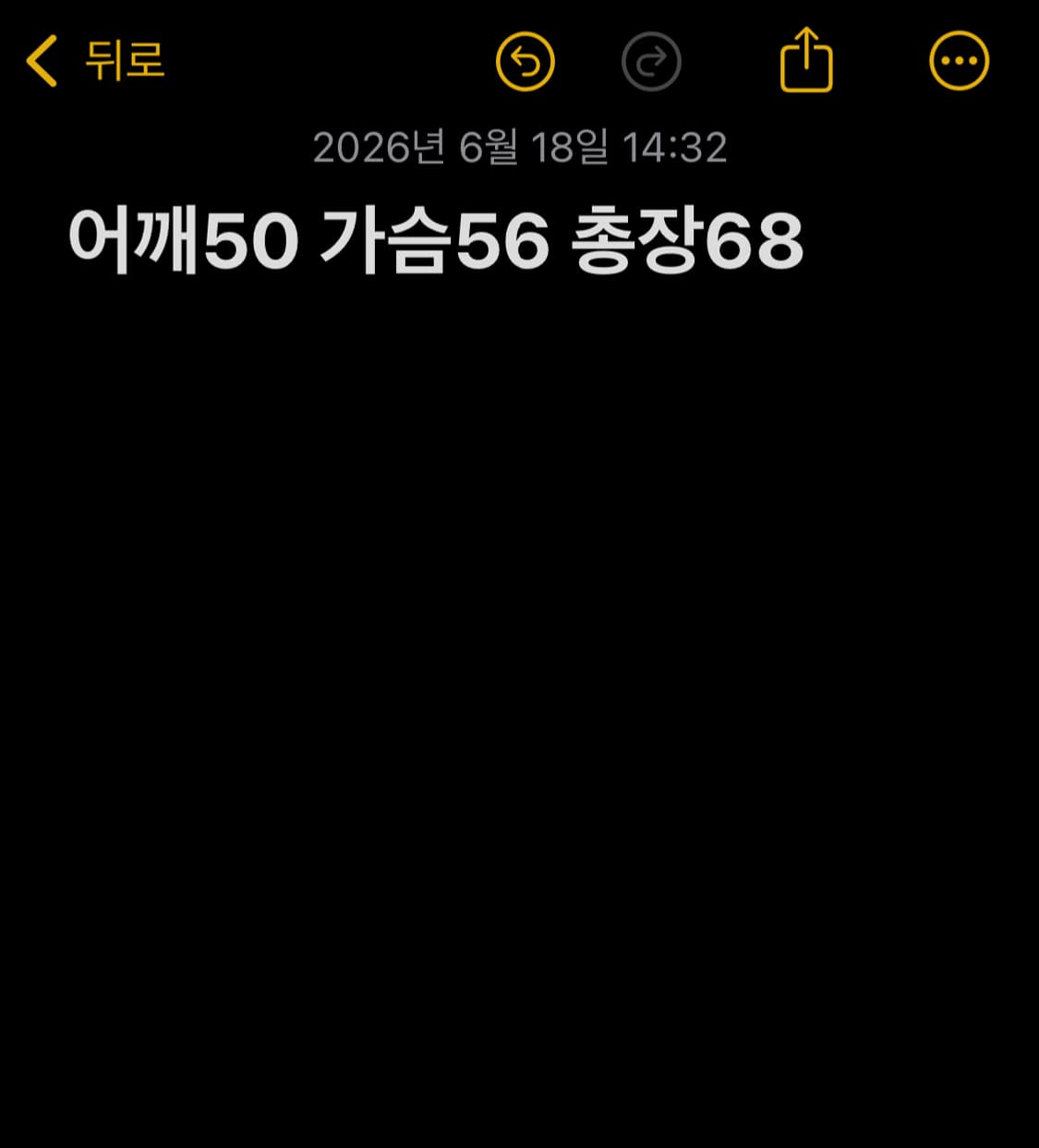 USA 빈티지 싱글스티치 반팔 티셔츠 화이트 상품이미지7