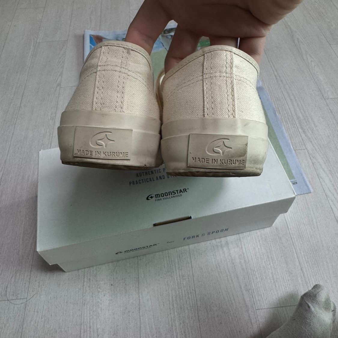 문스타 로우바스켓 협업제품 260 상품이미지6