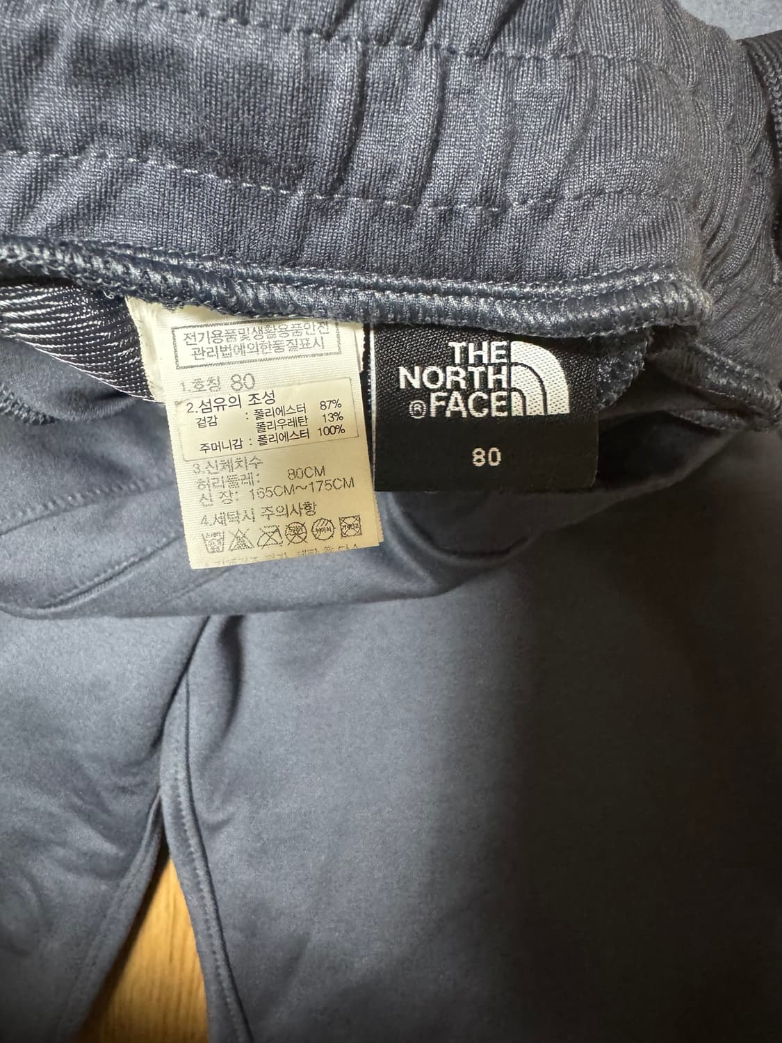 노스페이스 슈퍼세트 자켓 + 슈퍼세트 팬 상품이미지5