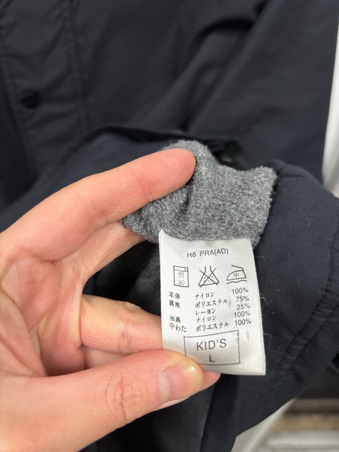 나이키 우먼 백로고 내피점퍼   상품이미지6