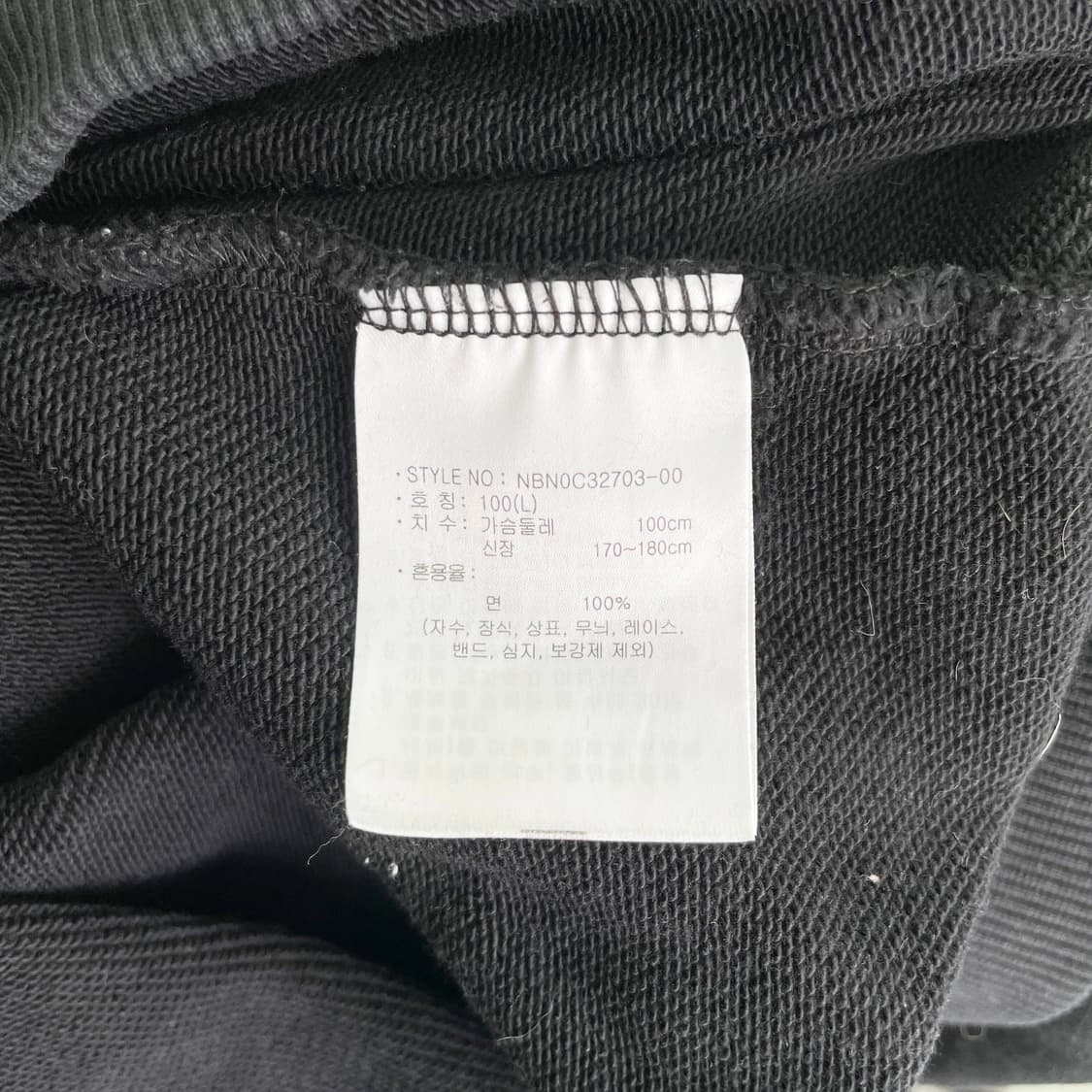 B1 뉴발란스 UNI 스포츠클럽 후드티 100사이즈 상품이미지5