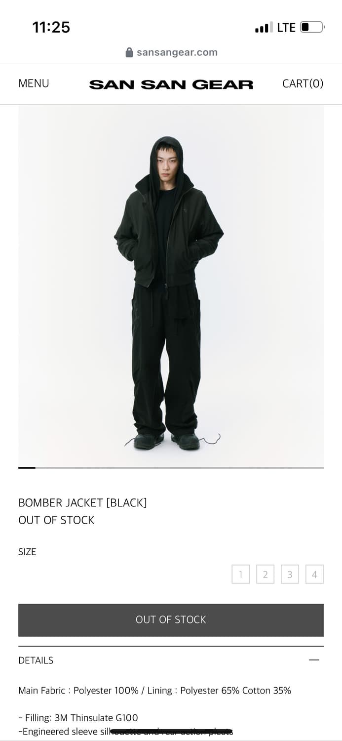 (구매) 산산기어 봄버자켓 상품이미지2